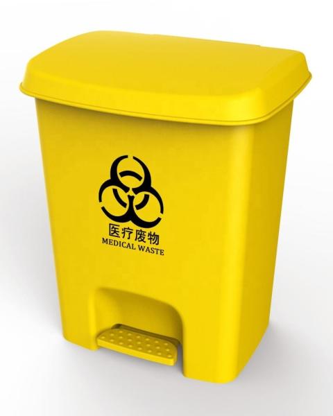 Medical garbage can yellow waste bins for hospital
