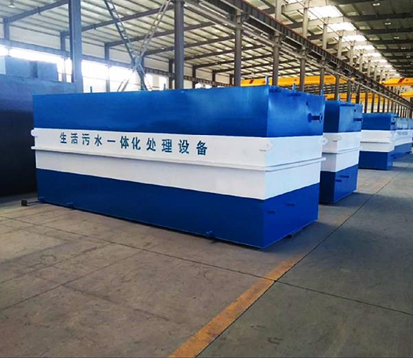 Compact Aeration System For Wastewater Treatment Plant 500L/Hour