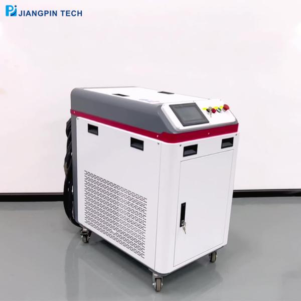 Air / Water Cooled Pulse Laser Cleaner Machine For Resin Paint Oil Stain Rust Coating Pulse Laser Cleaning Machine