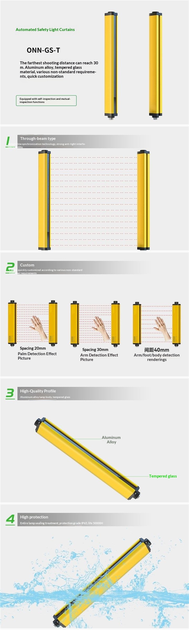 Infrared Photoelectric Safety Light Barrier Light Curtain Sensor IP65 DC10 - 30V Aluminum Alloy