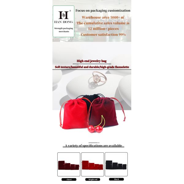 Sac à bijoux en velours à corde de traction lisse de plusieurs tailles pour emballage cadeau de bijoux de luxe