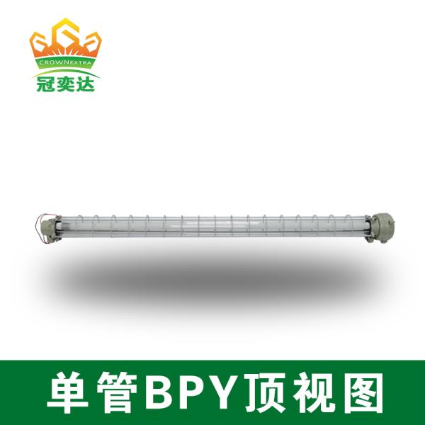 IP66 90–305V LED Tube Light Wall Pendant Mount Options 2 Zone 21 Explosion-Proof Lighting For Oil Gas And Chemical Facilities