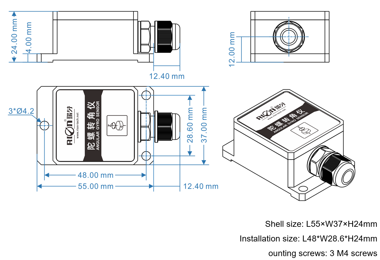 RION RS232 / RS485 выходной датчик колебания колебания для электрических коммерческих транспортных средств