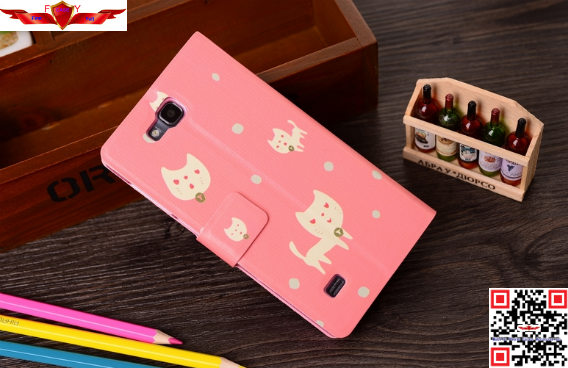 New Fashion Design Brand New PU Flip Leather Cover Case For Huawei C8816 Qualify