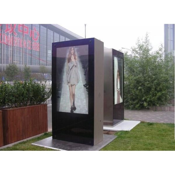 10 Points Infrared Vertical Outdoor Digital Signage Touchscreen 46 Inch For Chain Store