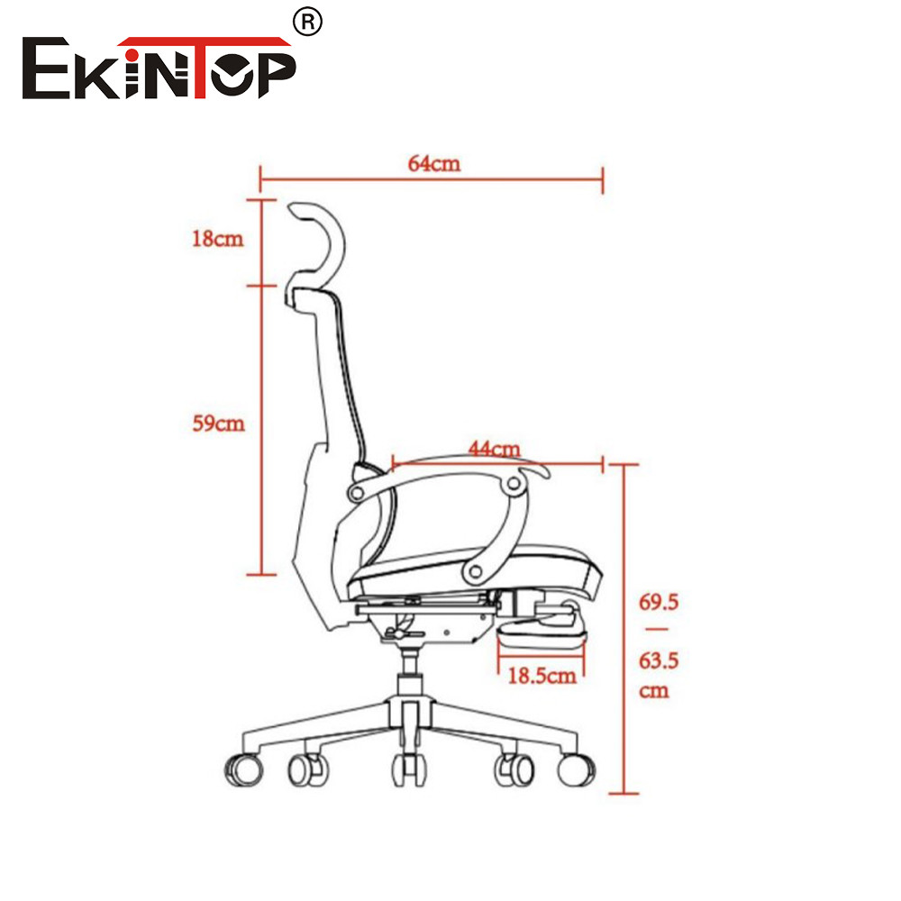 Противовзрывное офисное кресло с сеткой, подтяжка рук, нейлоновая спина.