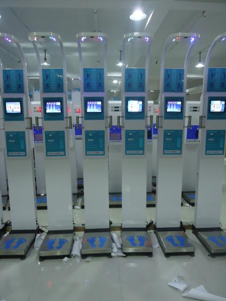 DHM-600A Medical Ultrasonic height weight bmi scale with blood pressure Medical height and weight scale
