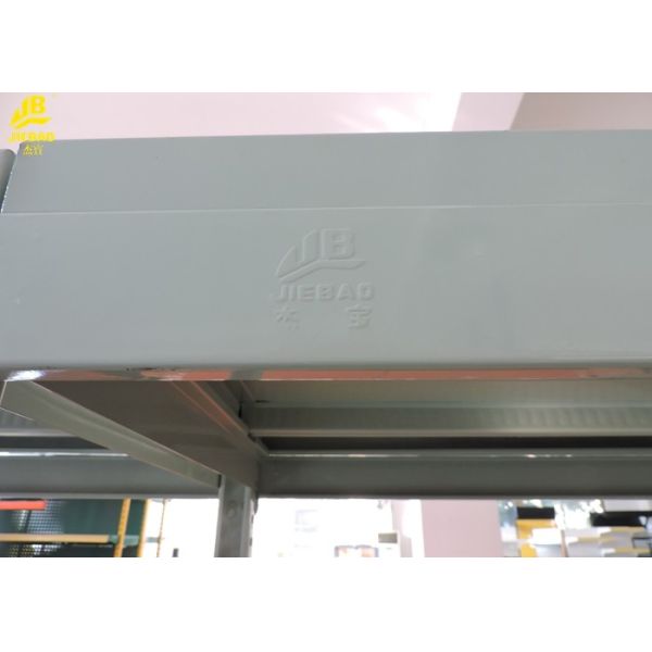 Four Levels Light Duty Warehouse Storage Rack Cold Rolled Steel 2M High Cream White