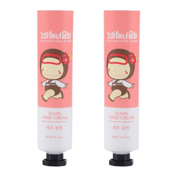 Black PP Cap Pearly Luster Plastic Cosmetic Tubes 15g 30g 50g Empty Tube For Cream