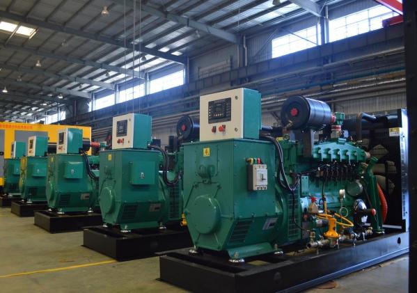 High Safety Natural Gas LPG Generator With CHP Cogeneration System