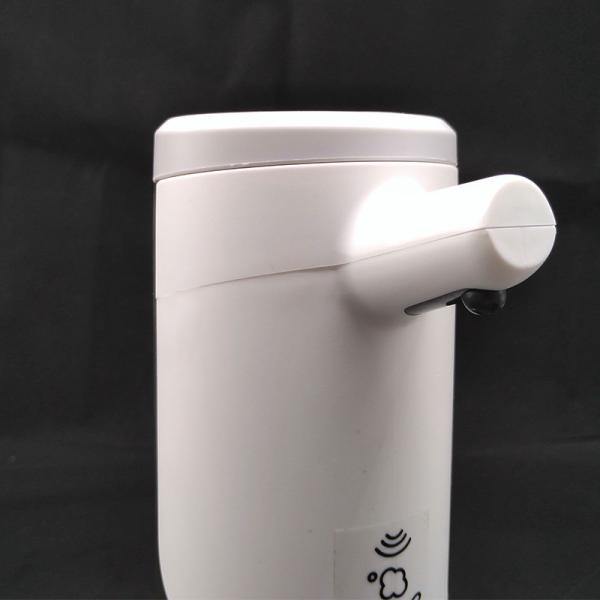 750g 450ml 12.5*10.7*26cm Infrared Sensor Soap Dispenser