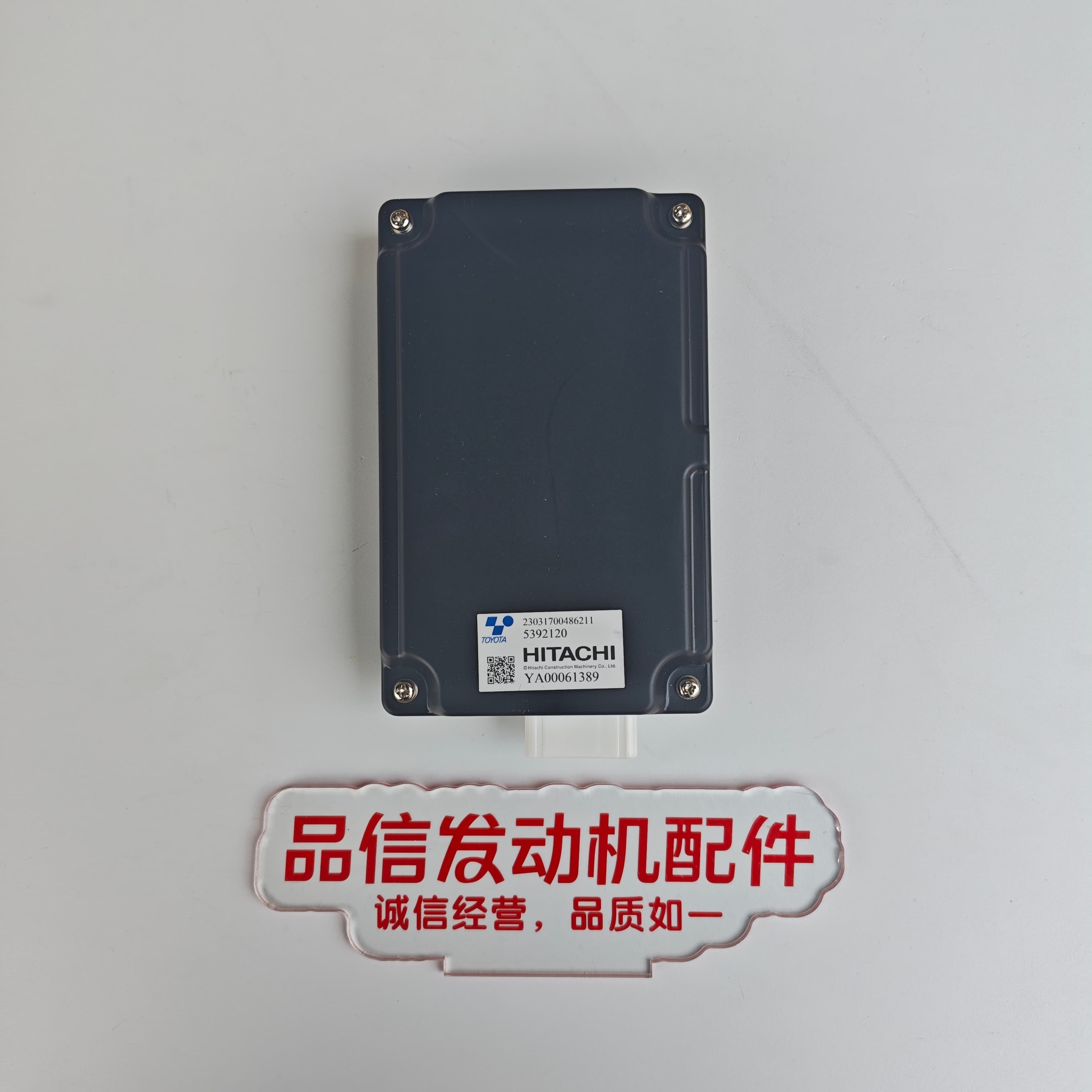 HITACHI YA00061389 5392120 ECU Power Controller for ZX130-7H Excavator Engine Parts