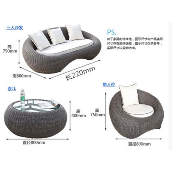 Leisure Aluminium PE Rattan Wicker furniture Outdoor Garden Backyard Sofa sets wicker Patio sofa