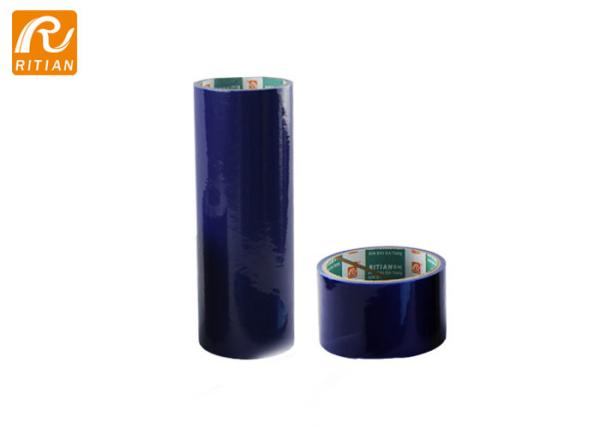 Transparent / Blue Protective Film For Stainless Steel Appliances 50 Microns Thickness