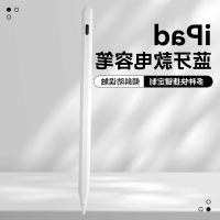 Le stylet actif compatible Pen Palm Rejection For Touch d'Apple examine la sensibilité élevée