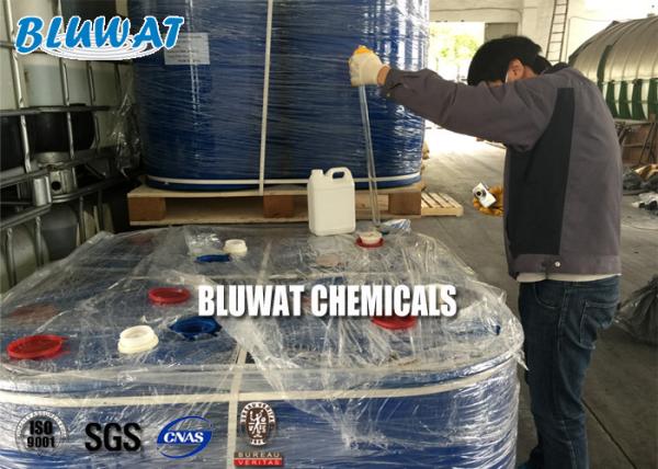 50 ~ 99% Textile Water Decoloring Agent / Water Purifying Chemicals