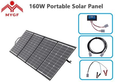 Easy Operation Portable Solar Panel 160W With Built In Charge Controller