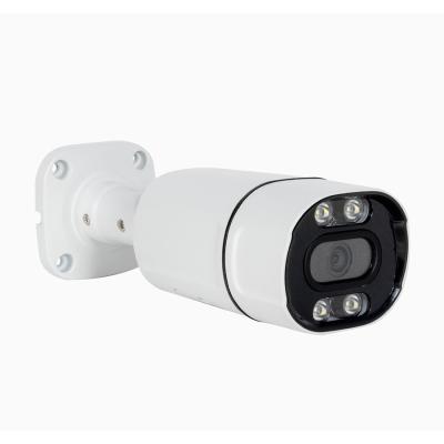 YGHT 4MP Metal Bullet Camera with POE H.265+ Full Color Night Vision 40m Vehicle and Humanoid Detection Security IP Camera