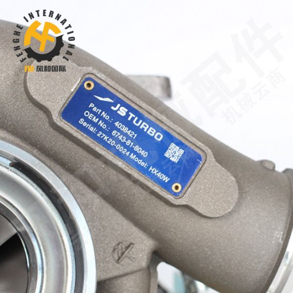 DB58 DB58T HX40W Diesel Engine Turbocharger Parts 4038421 6743-81-8040