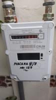 Medidor de gás do STS AMR Diaphragm Aluminum Keypad Prepaid