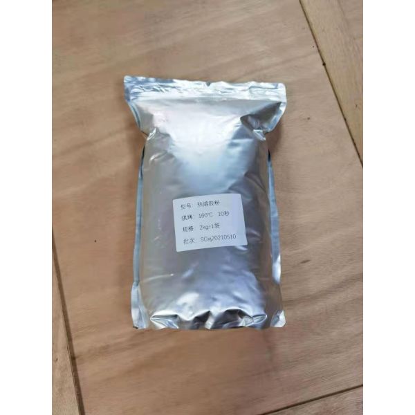 DTF Heat Transfer Print White Hot Melt Powder Vivid Color