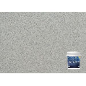 Fine Travertine Texture Paint Matte Sand Finish Elegant Travertine LNYA013