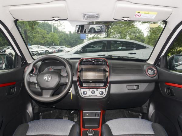 Discover the Future of Transportation with Dongfeng Ex1pro Mini EV Car Electric SUV