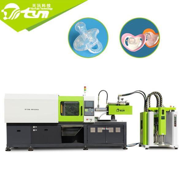 High Output High Accuracy Liquid Silicone Rubber Injection Molding Machine For Baby Feeding Nipple Pacifier