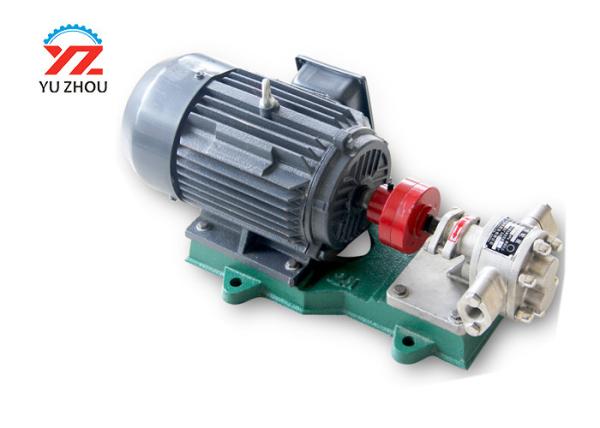 KCB Stainless Steel High Performance Electric Motor Drive Gear  Oil transfer pump
