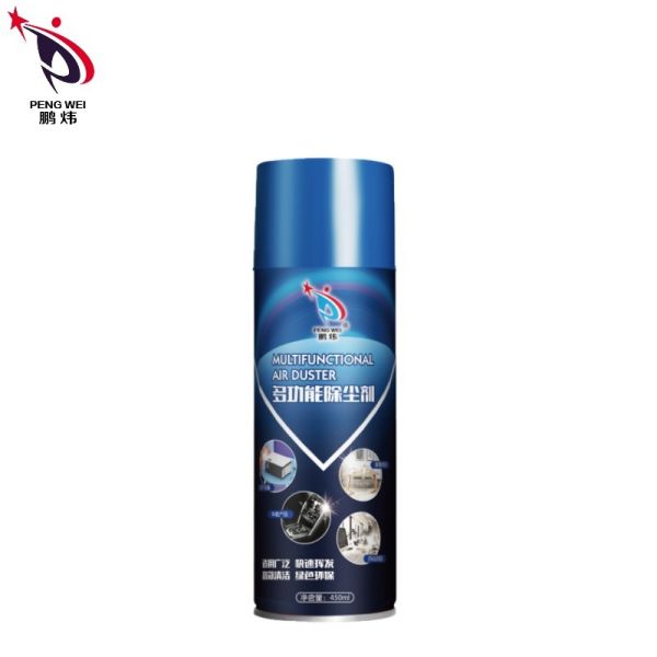 ISO14001 Multipurpose Laptop Cleaning Kit , Harmless Computer Keyboard Cleaner