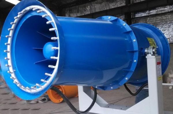 Air Protection Dust Suppression Cannon / Blue Dust Control Misting System