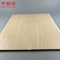 Moderno de design de carvalho cor pvc painel de parede em forma de U pvc painel interior material de construção à prova de umidade