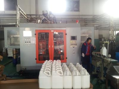 5L Lubricant Container HDPE Blow Moulding Machine MP80D With CE Standard