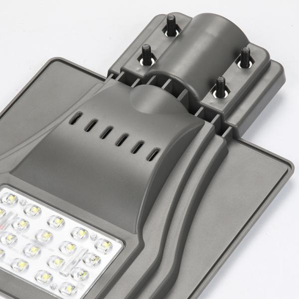 100lm / W Lithium 12AH Battery 40W All In One Solar Street Light Solar Polysilicon Panel