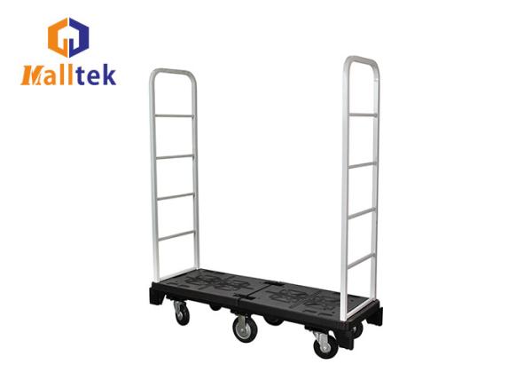Six Wheels Logistics Plastic Bottom U Boat Trolley With 500kg Load