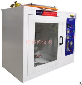 Q235 Medical Device Testing Equipment Mask Flame Retardant Performance Tester