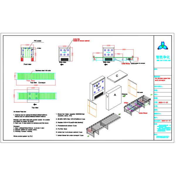 Коробка пропуска ливня воздуха чистой комнаты стальная и автоматический транспортер ролика