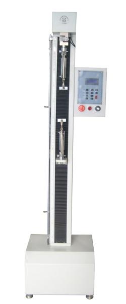 100Kg - 500Kg Capacity Universal Materails Tester  Plastic Rubber Materials Tensile Strength Testing Machine