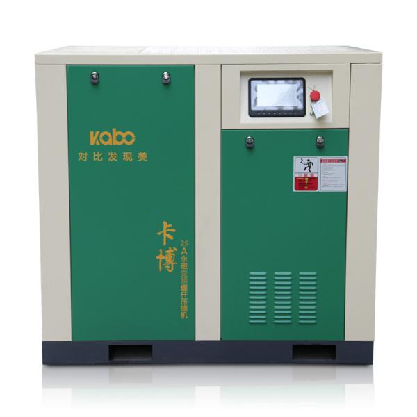 compressor de ar estacionário do parafuso da movimentação 55KW/75Hp direta