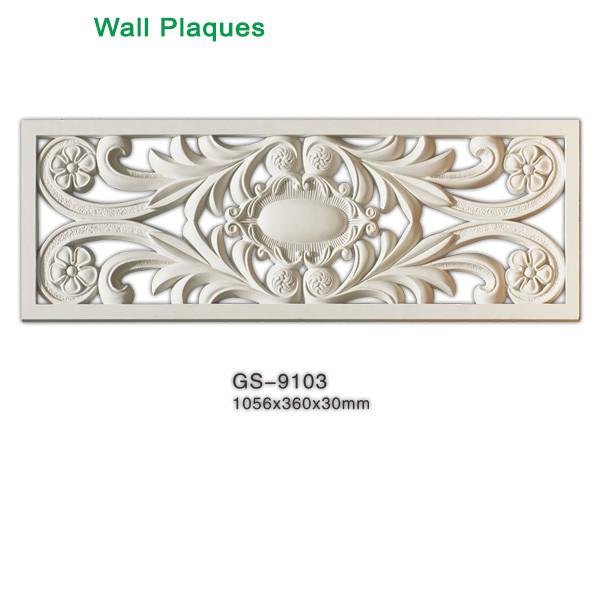Classical Royalty wall decoration PU plaque 
