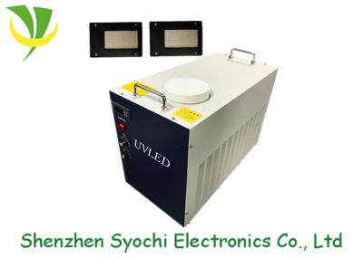 Environment Friendly LED UV Lamp For Printer , Uv Light Curing System 23kg