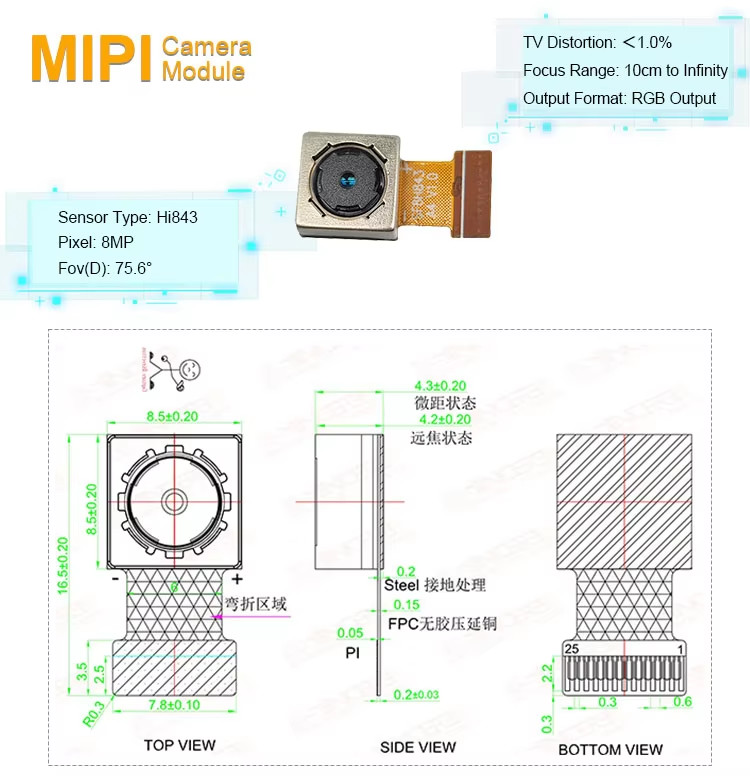 Частота кадров fps объектива Hi843 30 модуля камеры Mpixel CMOS низкой мощности 8 двойная