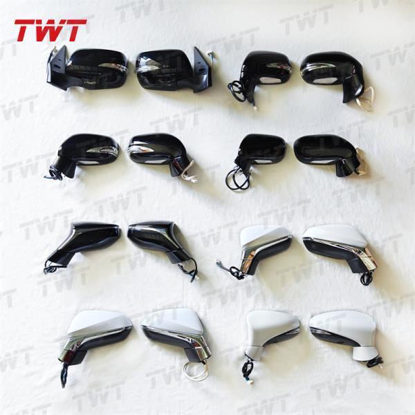 TWT Car Doors Electric Rearview Mirrors With Left and Right Side Adjustment for Highlander Hilux Land CruiserPrado Lexus