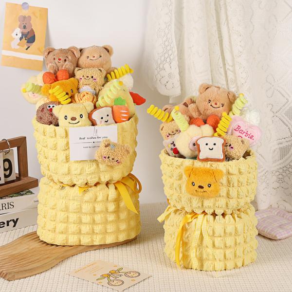 Butter Bear Doll Cartoon Bouquet Doll Cute Graduation Gift Girlfriend Send Girl Birthday Lover Children's Day Gift
