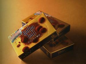 Matte Lamination Chocolate Truffle Foil carimbou caixas