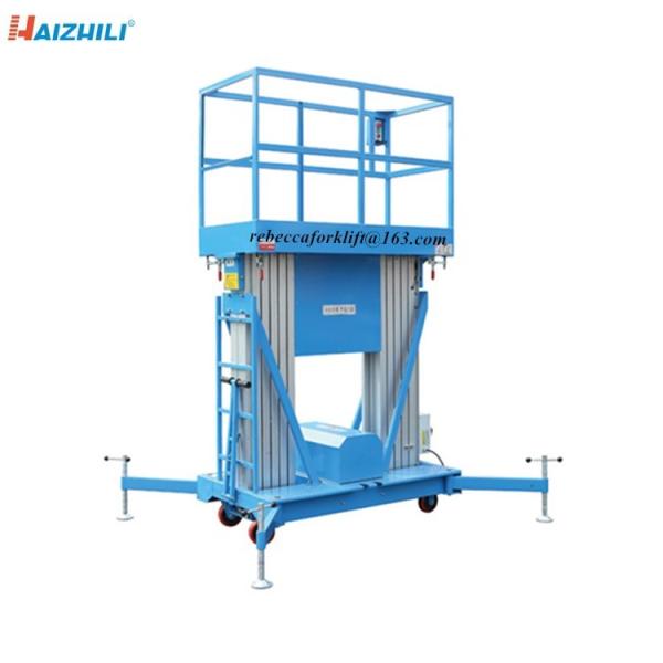 300kg 6m double mast aluminium aerial work platform with cheap price