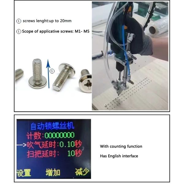 100% Original Brand New Brushless Precision Electric Screwdriver for M1-M3 Screws