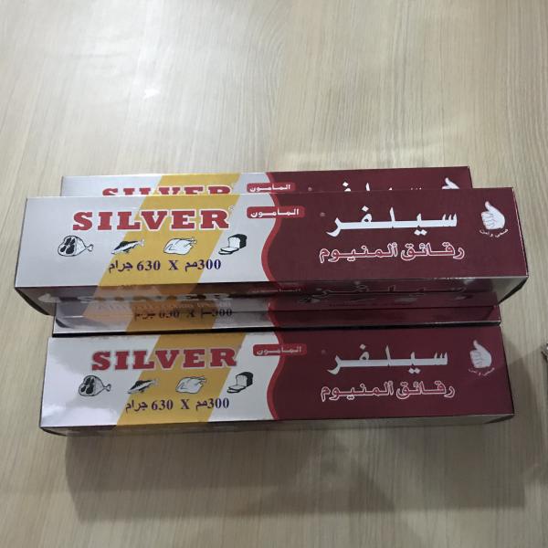 Food Wrapping Catering Aluminium Foil Roll , Heavy Duty Aluminium Kitchen Foil