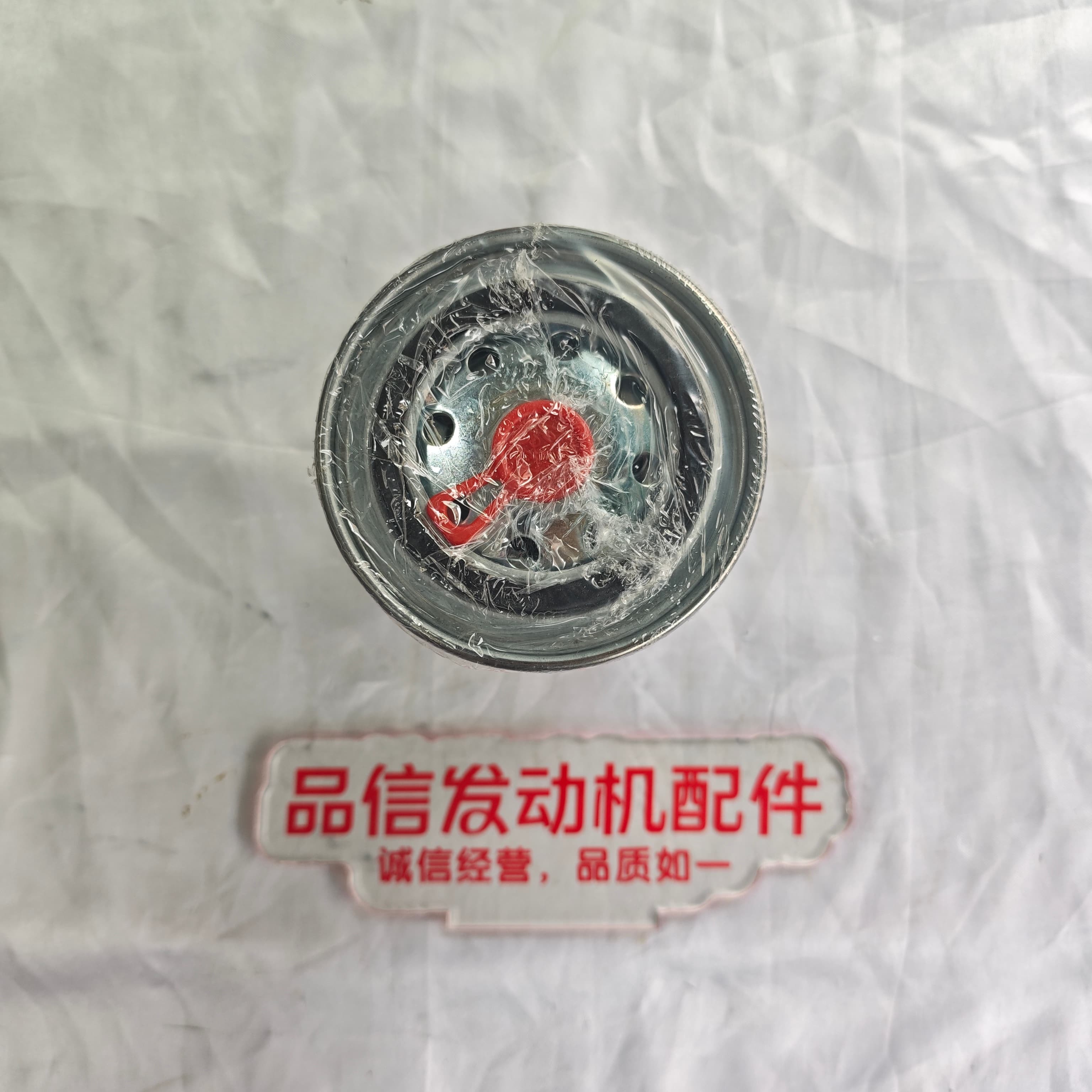 Excavation machinery Volve 21192875 coolant filter D9 D11 WE2096 engine parts