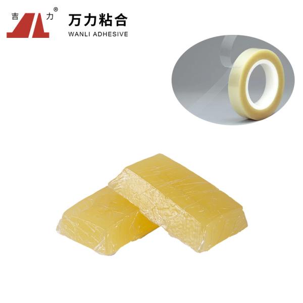 Thermoplastic Rubber Hot Melt Packaging Adhesives , Yellow Carton Sealing Adhesive TPR-2020JD